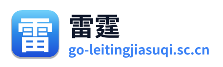 雷霆加速器